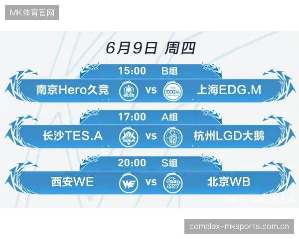 新援首日亮相即获队友热烈欢迎，气氛暖心